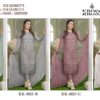 KROSS KULTURE KK-002 FOX GEORGETTE Semi-stitched Pakistani Suits Wholesale Catalog b2btextile.in