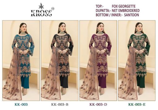 KROSS KULTURE KK-003 FOX GEORGETTE Semi-stitched Pakistani Suits Wholesale Catalog b2btextile.in