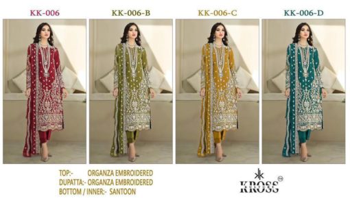 KROSS KULTURE KK-006 ORGANZA EMBROIDERED Semi-stitched Pakistani Suits Wholesale Catalog b2btextile.in