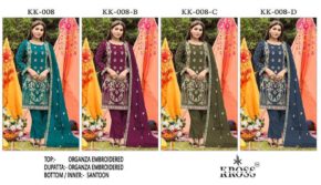 KROSS KULTURE KK-008 ORGANZA EMBROIDERED Semi-stitched Pakistani Suits Wholesale Catalog b2btextile.in