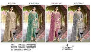 KROSS KULTURE KK-010 ORGANZA EMBROIDERED Semi-stitched Pakistani Suits Wholesale Catalog b2btextile.in