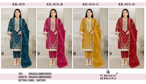 KROSS KULTURE KK-015 ORGANZA EMBROIDERED Semi-stitched Pakistani Suits Wholesale Catalog b2btextile.in