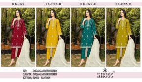 KROSS KULTURE KK-022 ORGANZA EMBROIDERED Semi-stitched Pakistani Suits Wholesale Catalog b2btextile.in