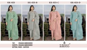 KROSS KULTURE KK-023 ORGANZA EMBROIDERED Semi-stitched Pakistani Suits Wholesale Catalog b2btextile.in