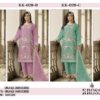 KROSS KULTURE KK-028 ORGANZA EMBROIDERED Semi-stitched Pakistani Suits Wholesale Catalog b2btextile.in
