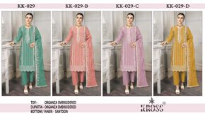 KROSS KULTURE KK-029 ORGANZA EMBROIDERED Semi-stitched Pakistani Suits Wholesale Catalog b2btextile.in