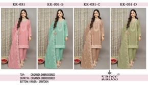 KROSS KULTURE KK-031 ORGANZA EMBROIDERED Semi-stitched Pakistani Suits Wholesale Catalog b2btextile.in
