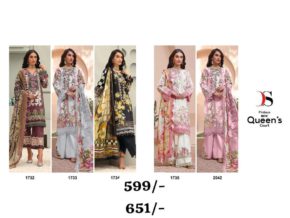 Deepsy Suits Firdous Best of Queen s Court Pakistani Lawn Suits 5 Designs Catalog b2btextile.in