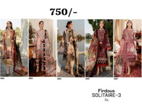 Deepsy Suits Firdous Solitaire 3 Pakistani Lawn Suits 5 Designs Catalog b2btextile.in