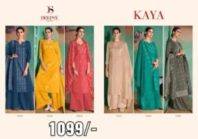 Deepsy Suits Kaya Pakistani Lawn Suits 6 Designs Catalog b2btextile.in