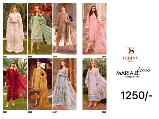 Deepsy Suits Maria B Lawn Vogue a LUXE Pakistani Lawn Suits 8 Designs Catalog b2btextile.in