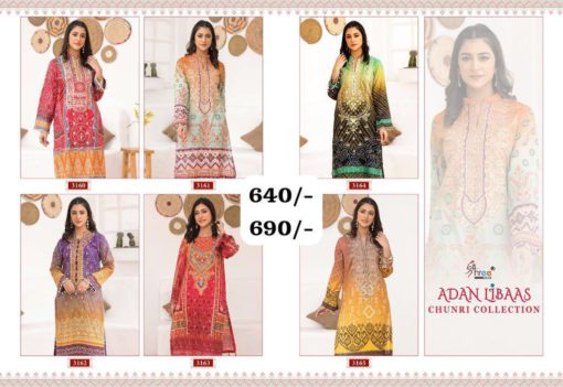 Shree Fabs Adan Libaas Chunri Collection Pakistani Lawn Suits 6 Designs Catalog b2btextile.in