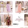 Shree Fabs Adan Libaas Schiffle Collection vol 9 Pakistani Lawn Suits 7 Designs Catalog b2btextile.in