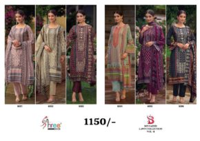 Shree Fabs Bin Saeed Lawn Collection VOL 6 Pakistani Lawn Suits 6 Designs Catalog b2btextile.in