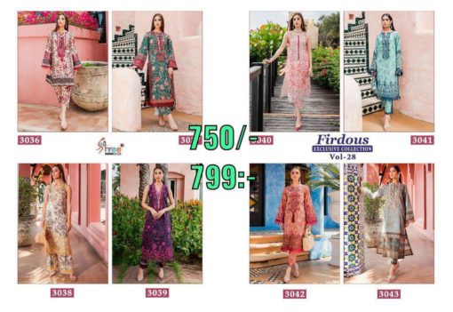 Shree Fabs Firdous Exclusive Collection vol 28 Pakistani Lawn Suits 8 Designs Catalog b2btextile.in