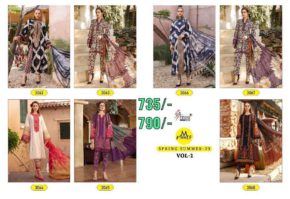 Shree Fabs M Prints Spring Summer 23 VOL 2 Pakistani Lawn Suits 7 Designs Catalog b2btextile.in